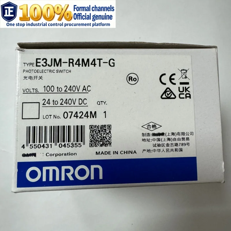 

E3JM-R4M4T E3JM-R4M4T-G 100% оригинал, подделка, от одного до десяти компенсаций для фотоэлектрического переключателя