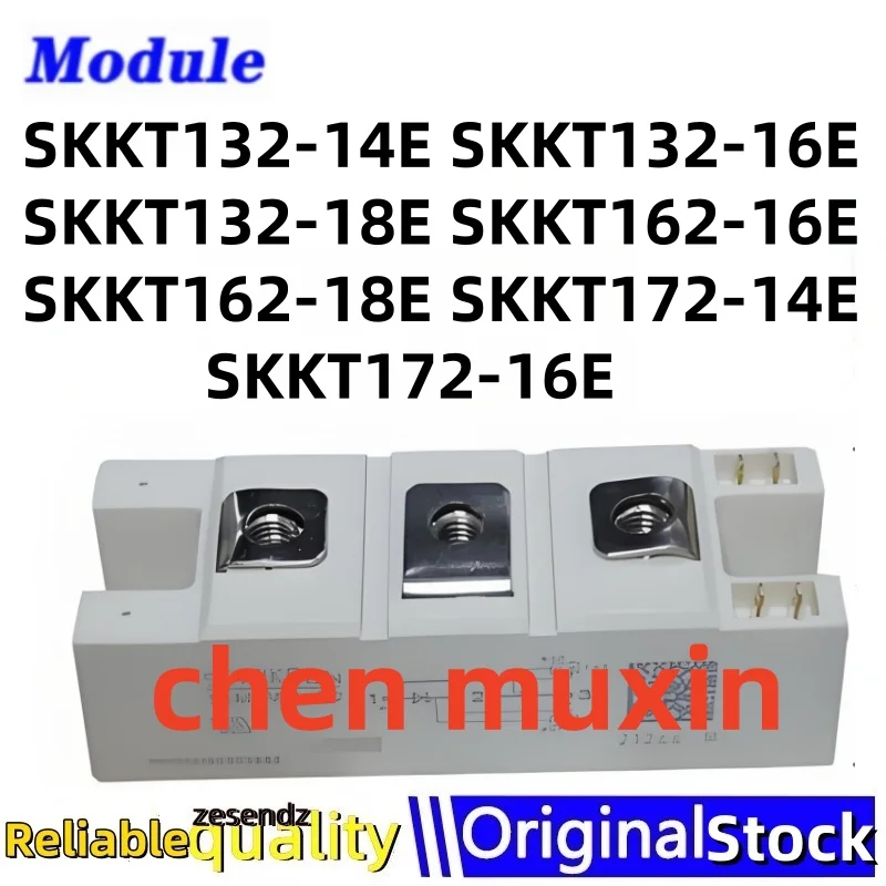 

1pcs SKKT132-14E SKKT132-16E SKKT132-18E SKKT162-16E SKKT162-18E SKKT172-14E SKKT172-16E