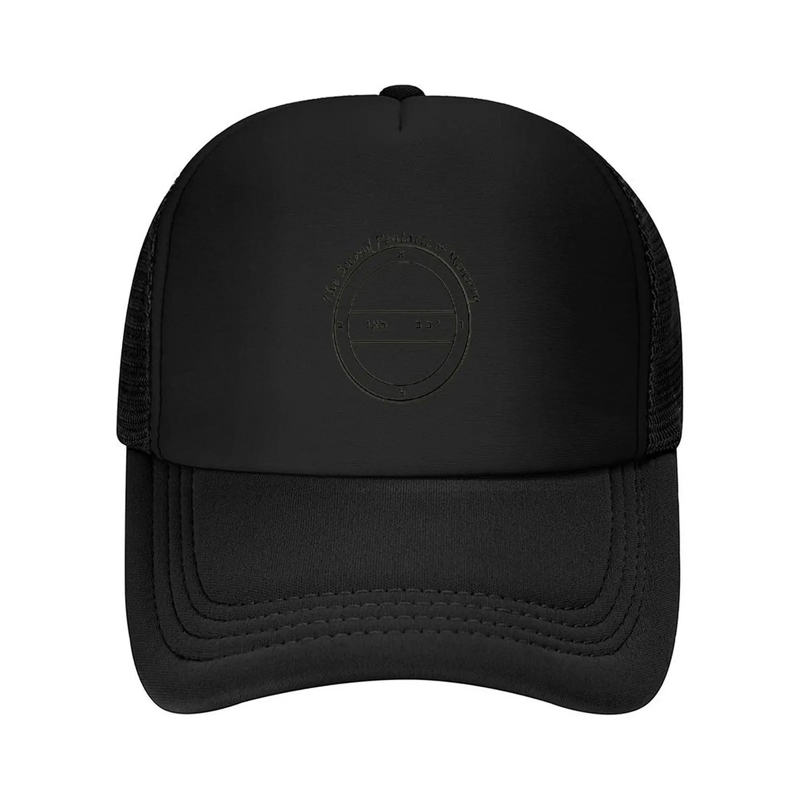 

The Second Pentacle of Mercury - Solomon Seals Baseball Cap New In The Hat Gentleman Hat Unique hats Mens Hats Women's