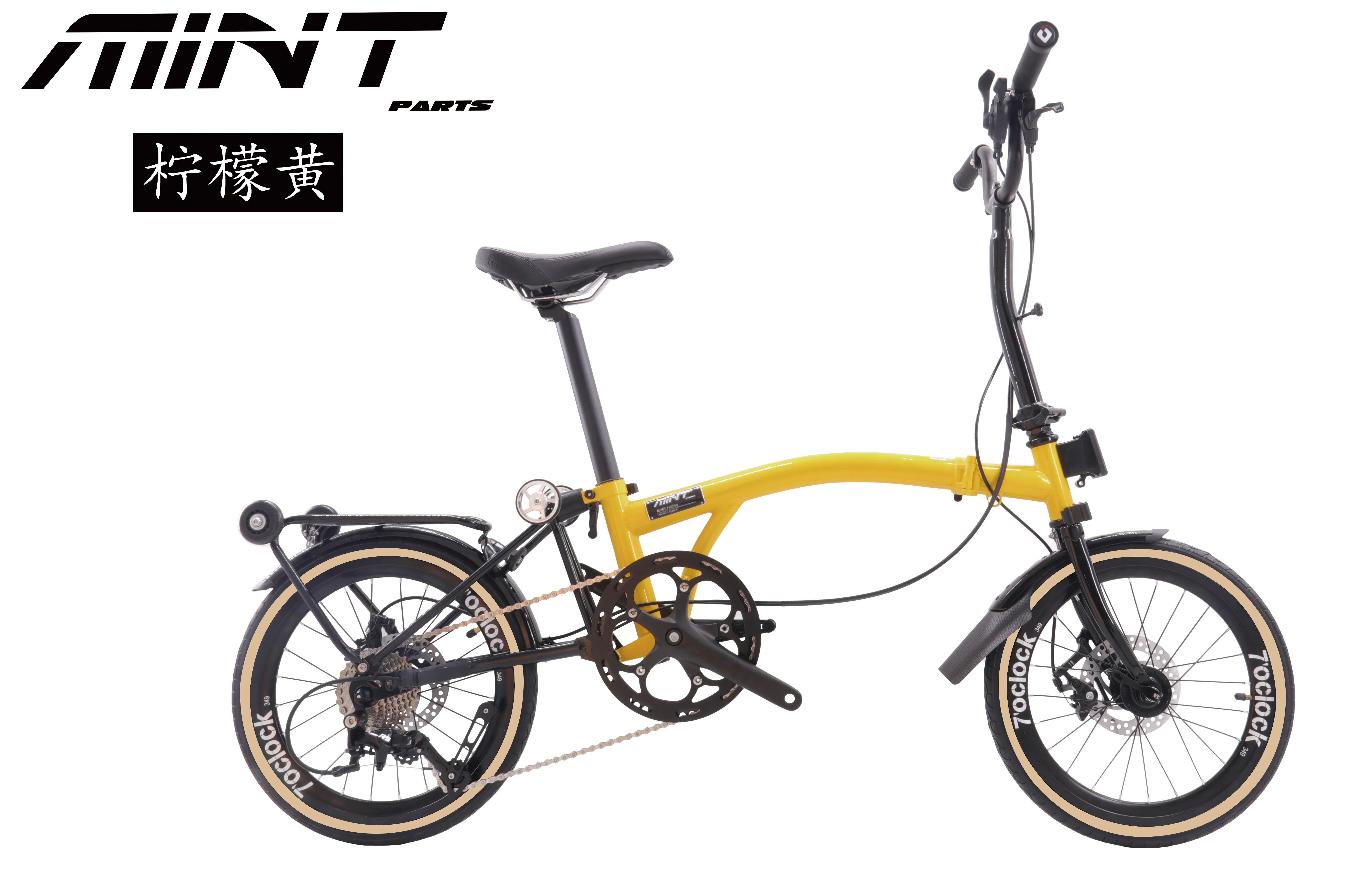 MINT 16-inch 9-speed disc brake tri-folding bike MintPapts steel S bar Y BAR M BAR folding bicycle