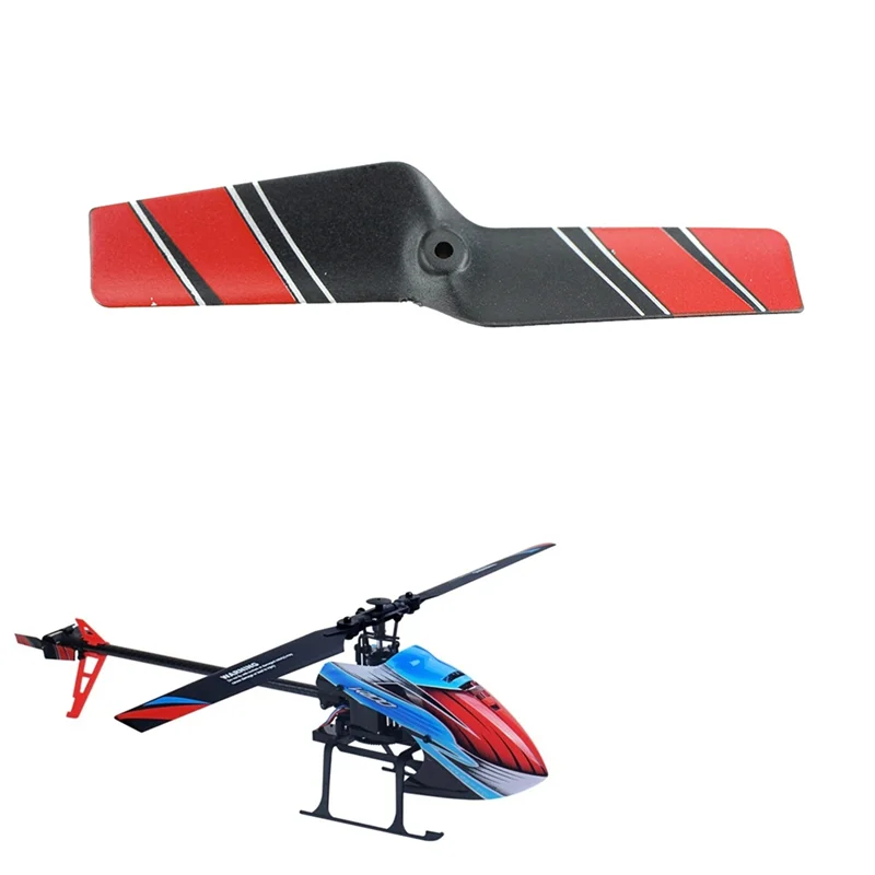 K200.0004 الذيل بليد ل Wltoys XK K200 RC هليكوبتر طائرة بدون طيار إكسسوارات قطع غيار