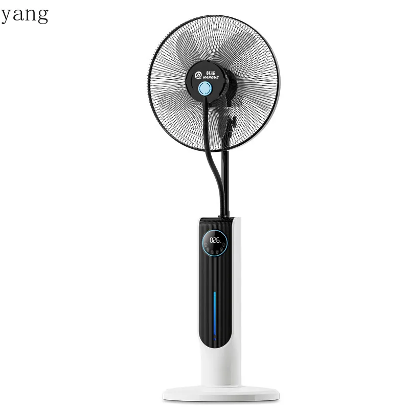 YJQ intelligent humidification circulation fan household floor fan large wind remote control timing industry