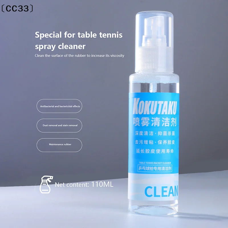 

Спрей-очиститель для ракеток для настольного тенниса, средство для ухода и защиты, 110 мл, флакон-спрей [CC33]
