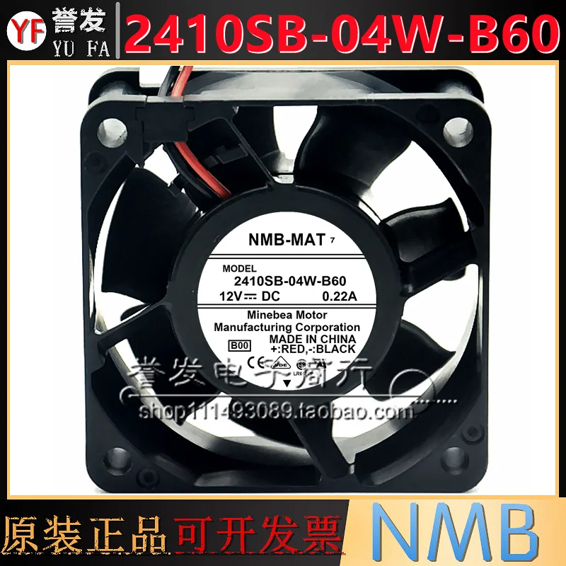 NIEUWE ORIGINELE 2410SB-04W-B60 12 V 0.22A 6025 60x60x25mm KOELVENTILATOR RADIATOR