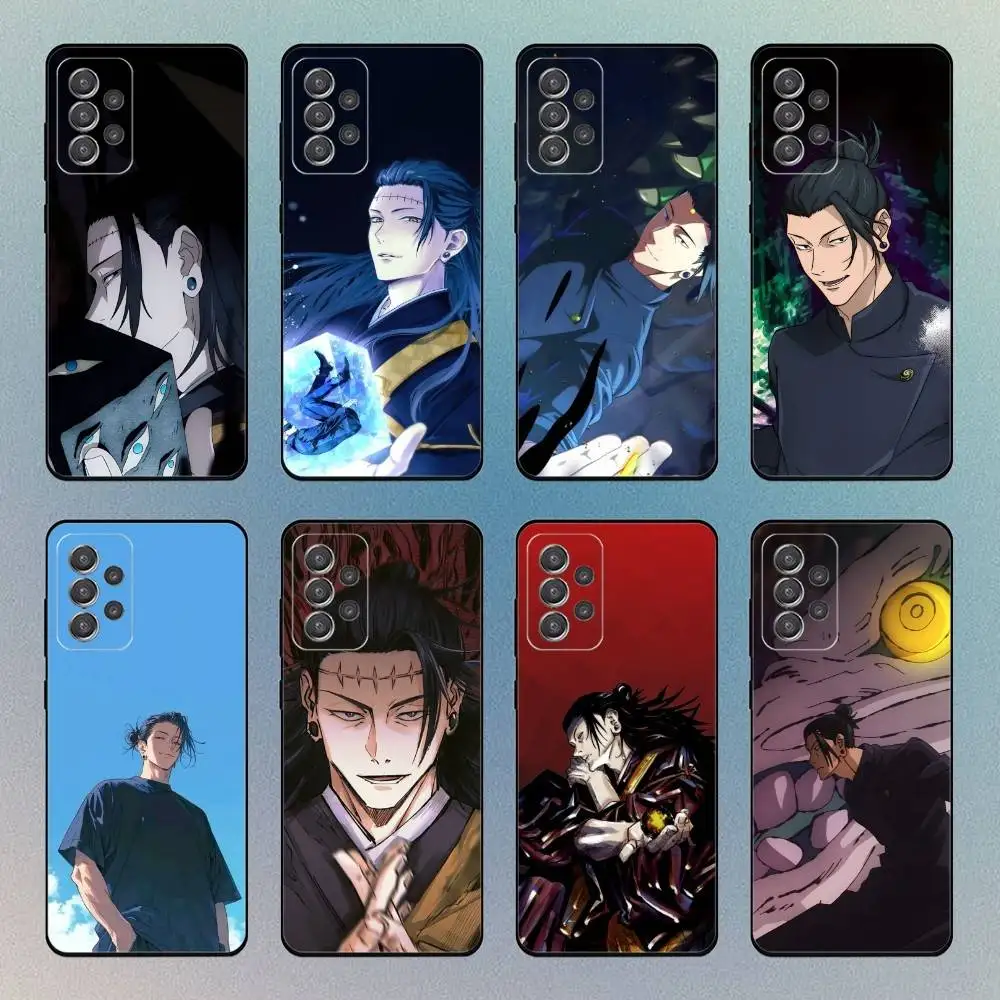 Suguru Jujutsu Kais… - image