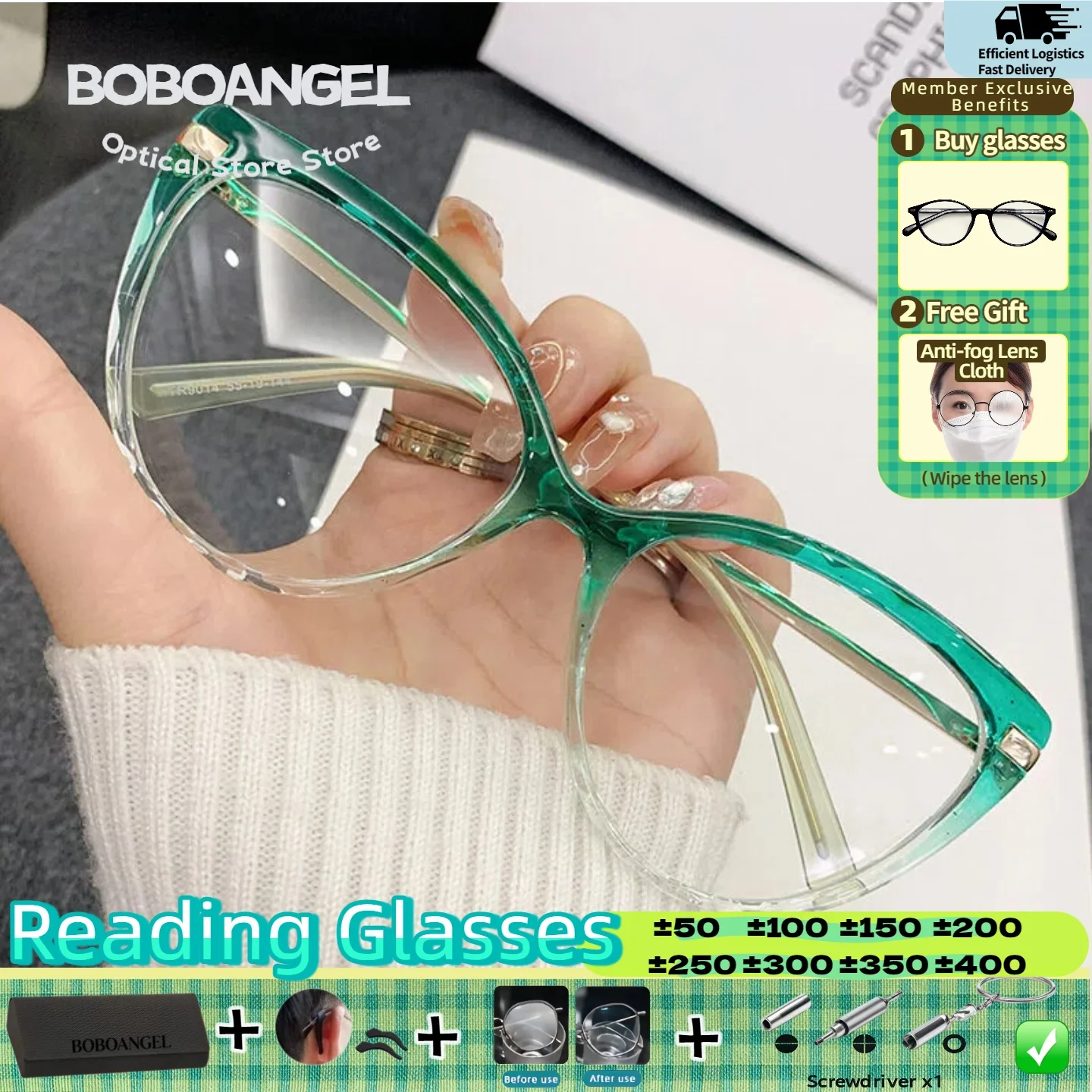 

BOBOANGEL Women Premium Retro Cat Eye Fashion Anti Blue Light Gasses Progressive Reading Glasses Prescription Myopia Eyeglasses