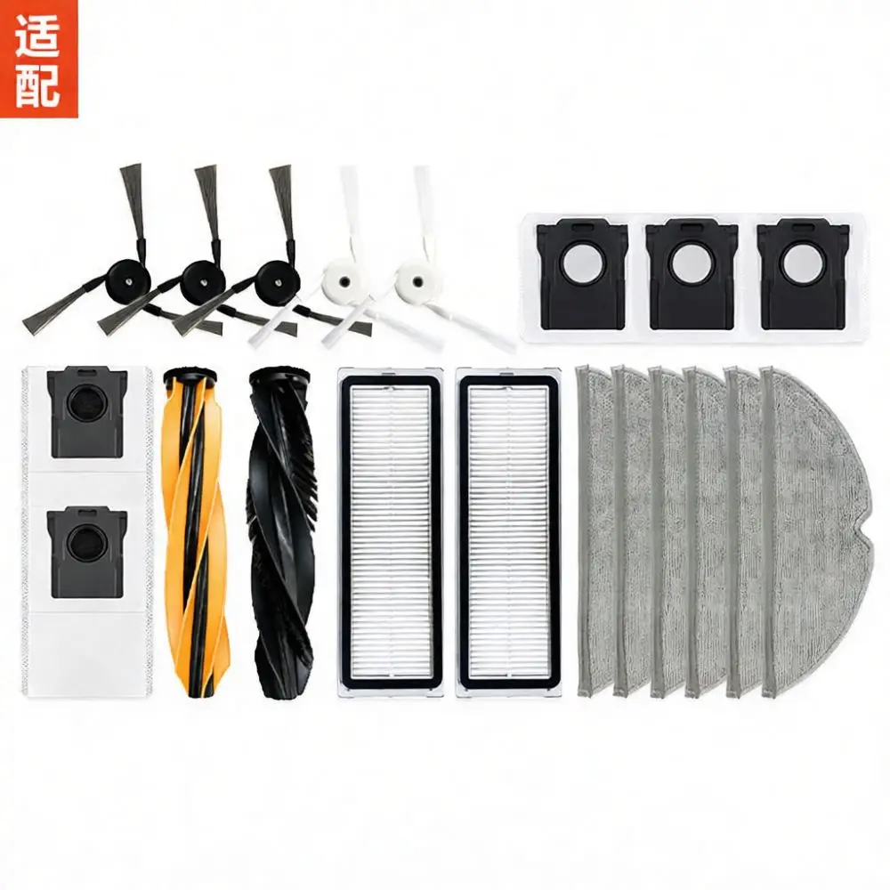 For Dreame D20 Pro Plus Robot Vacuum Spares Kit Roller Brush Side Filter Mop Cloth Dust Bags Cleaning Replacement Parts