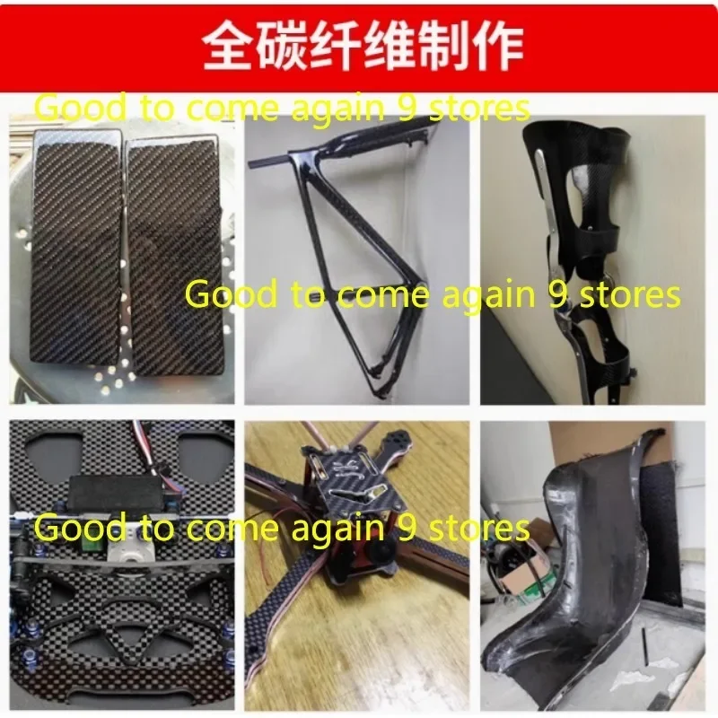 Carbon fiber resin epoxy E51 3:1 AB Glue High gloss easy to penetrate Forhandmade DIY Carbon fiber surface  impregnating Glue