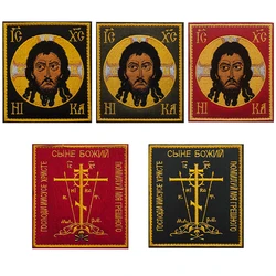 Cross Symbol Flag Christian Jesus God Embroidery Patch Infidel Army Faith Blessed Crucifix Shoulder Applique Emblem Badge patch