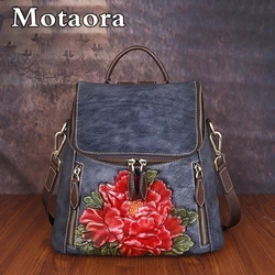 MOTAORA 2024 New Backpacks For Women Relief Floral Large Capacity Genuine Leather Bags Luxury Backpack For Female Dual Use Bag