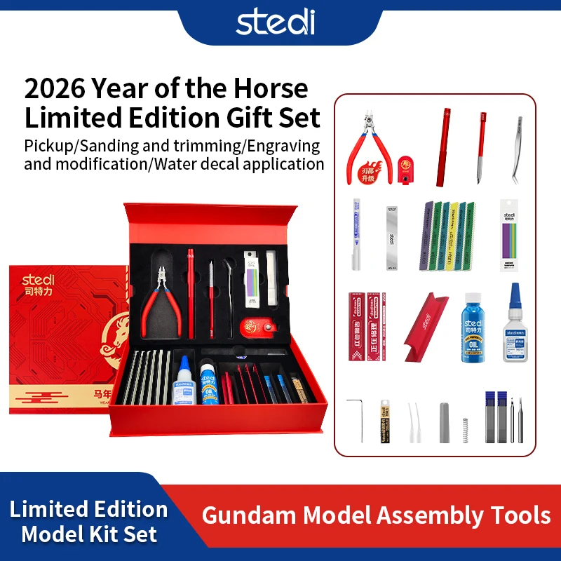 Stedi 2026 Limited Edition Deluxe Set: Complete Toolkit for Model Retrieval, Cutting, Assembly, and Modification