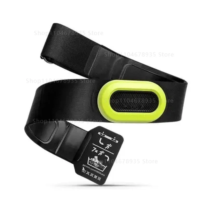 Running, riding, swimming, heart rate sensor Bluetooth heart rate belt