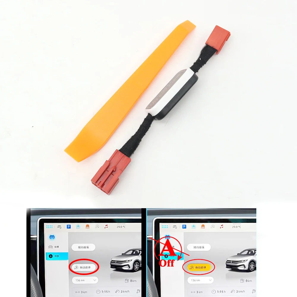 For VW Teramont Pro 2025 2026 Auto Start Stop Eliminator Engine Off Close Device Canceller Delete Disable Control Cable Plug