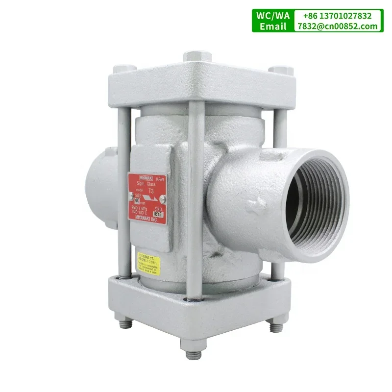 original MIYAWAKI WCB sight Glass T3 for steam traps and liquid lines to check operation of steam traps