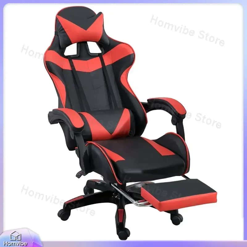 Ergonomic Racing Gaming Chair with Adjustable Height Reclining Backrest Footrest PU Leather PC Office Chair for Gamers