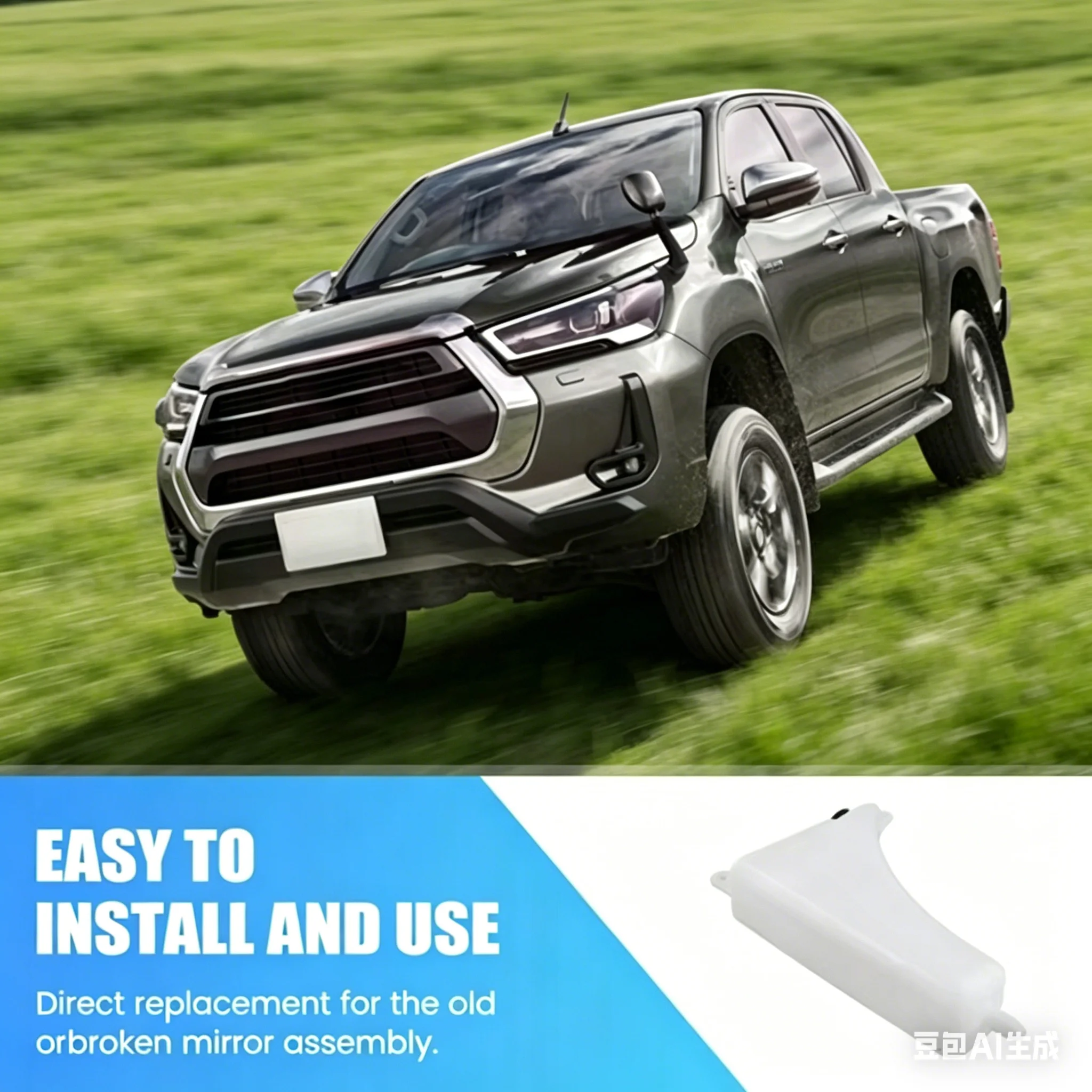 

Front Coolant Reservoir Expansion Tank For Toyota Hilux 2004 2005-2017 L4 2.7L 16470-0C040 164700C040