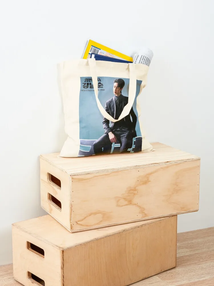 Strong Girl Namsoon Kdrama - byeon woo seok Tote Bag Shopper bag Gift bag tote bags aesthetic supermarket folding