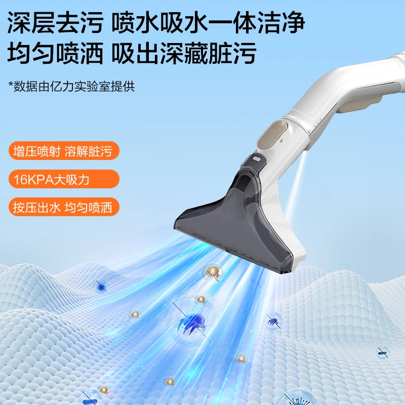 Fabric Cleaner Machine Home Use Spray and Suction Vacuum Cleaner for Sofa Carpet Curtain Mattress No Disassembly Needed