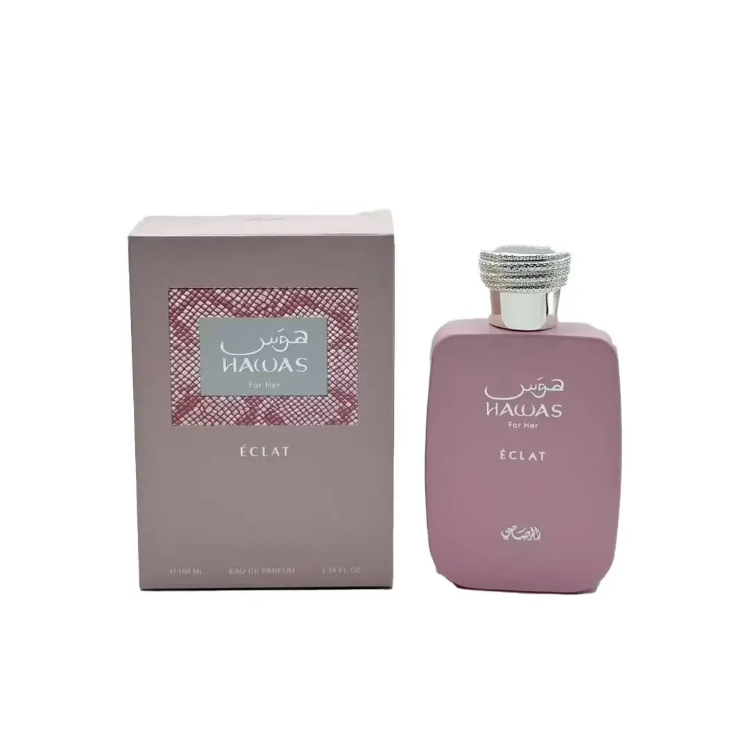 

Unisex Eau De Parfum 100ml Long Lasting Fresh Woody Oriental Scent Elegant Light Fragrance Ideal for Office Date and Daily Wear