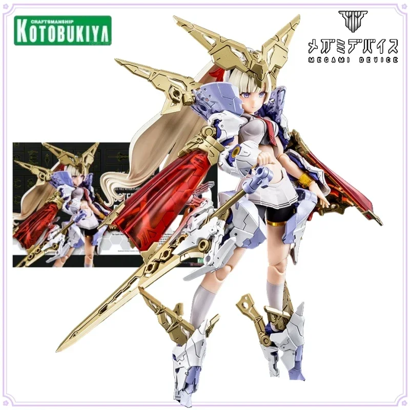 In Stock Original Kotobukiya MEGAMI DEVICE Ordinary Version BUSTER DOLL Anime Action Figure Model Toys Collectible Gifts For Boy