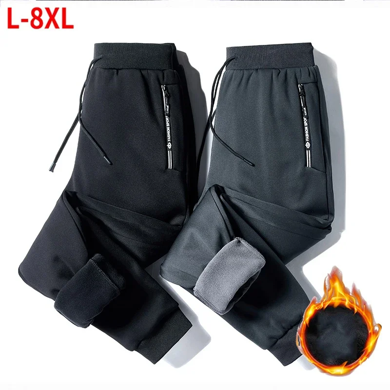 

Mens Fleece Pants Male Winter Warm Velvet Trousers Outside Sweatpants Tracksuit Men Brand Thick Streetwear Joggers 7XL 8XL