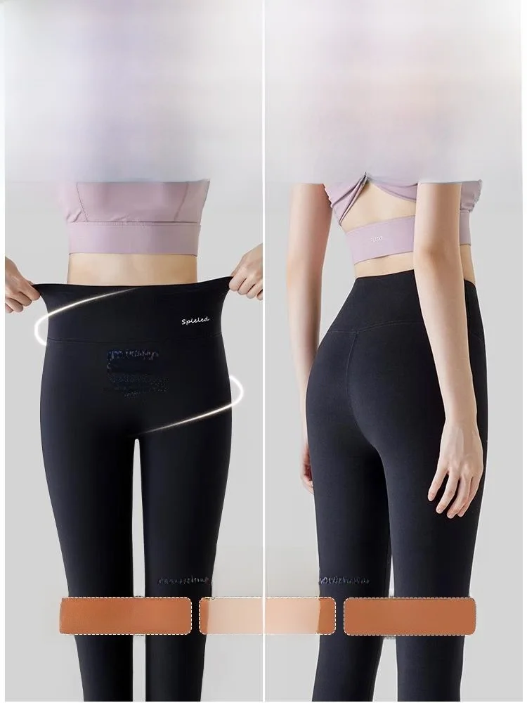 Pantalones de Yoga de piel de arca con forro de Fce para mujer, pantalones largos informales de cintura alta, cálidos y ajustados, para otoño e invierno