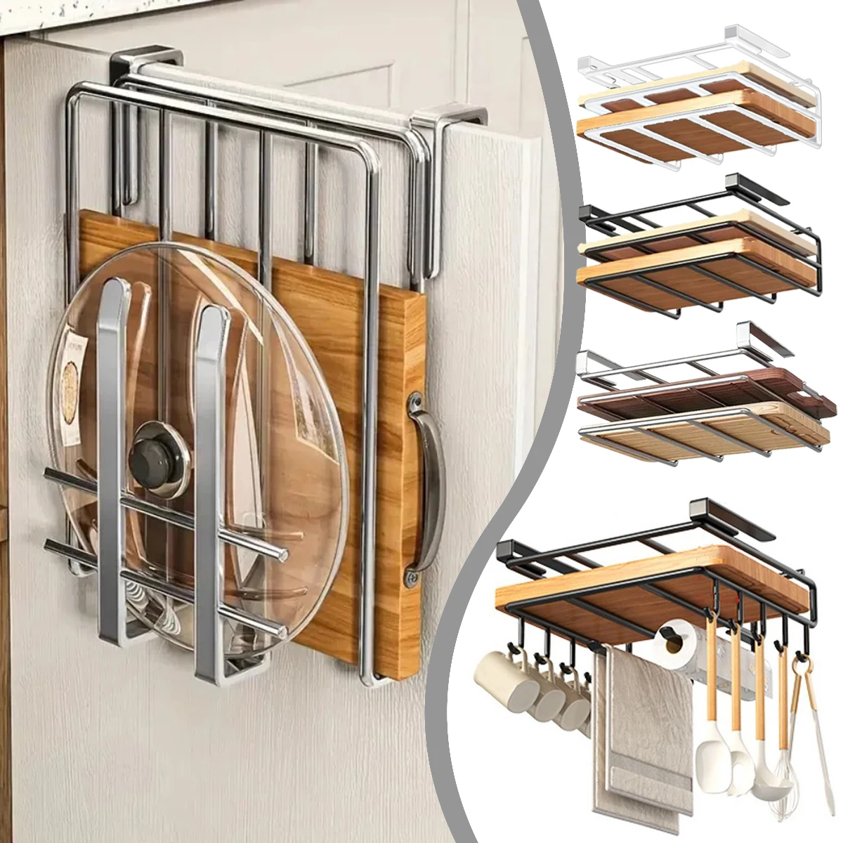 

1PC Stainless Steel Polished Cutting Board Rack Under Cabinet Cutting Boards Holder Punch-free Smooth Cutting Board Hanger Rack