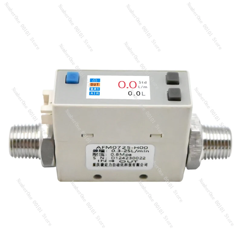 Micro digital display gas mass flowmeter AFM0750 wide range small volume air oxygen nitrogen