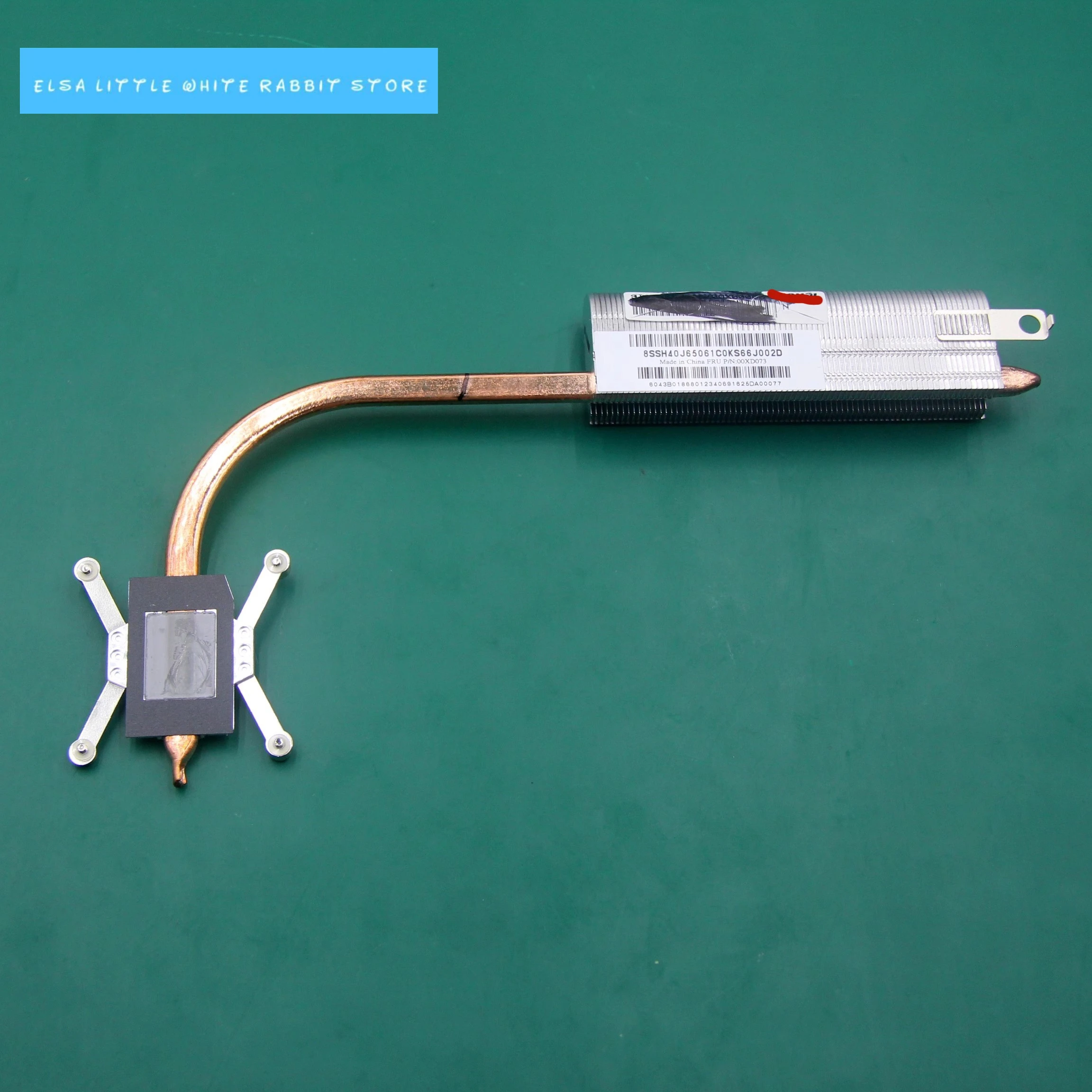 FOR Lenovo AIO 300-22ACL HEATSINK 00XD073