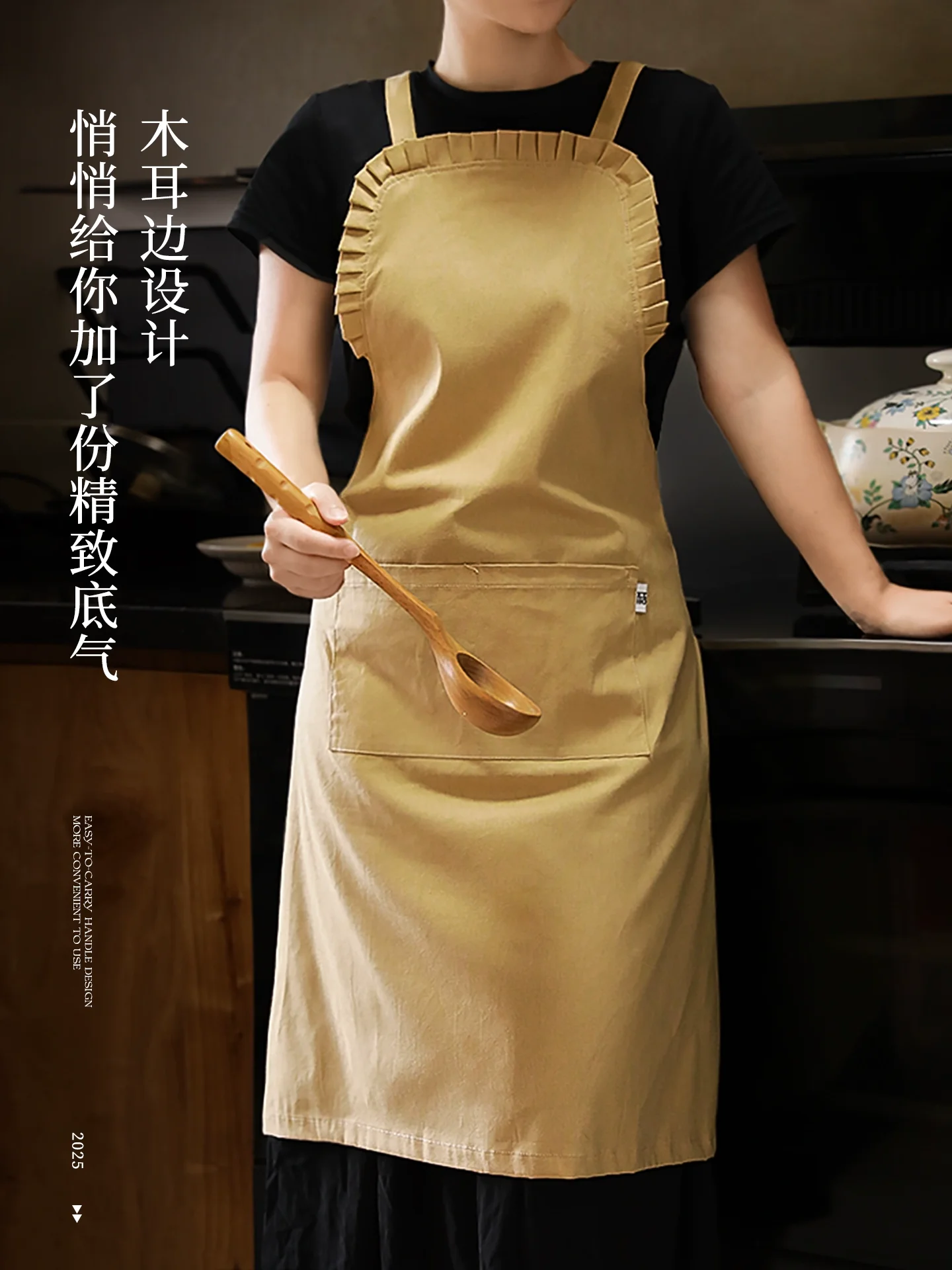 

Women's Apron with Ruffle Trim - High-Quality Cotton, Stylish and Practical for Kitchen