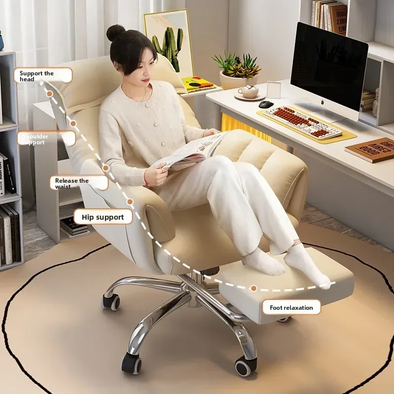 كرسي الكمبيوتر المكتبي يمكن أن يكذب كرسي أريكة كسول عنبر مكتب دراسة كرسي دوار مقعد الرياضة الإلكترونية