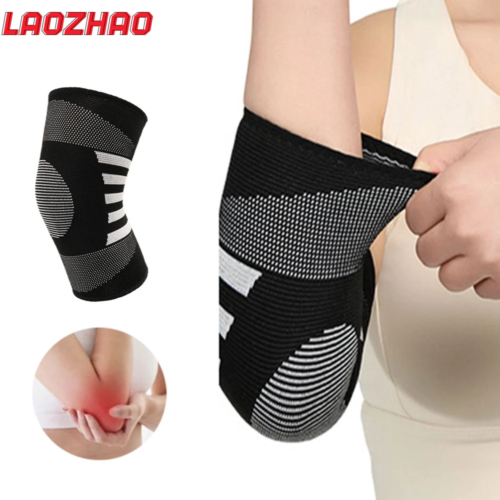 

1PCS Elbow Brace Compression Support Sleeve for Tendonitis, Tennis Elbow, Golf Elbow Treatment - Reduce Joint Any Activity
