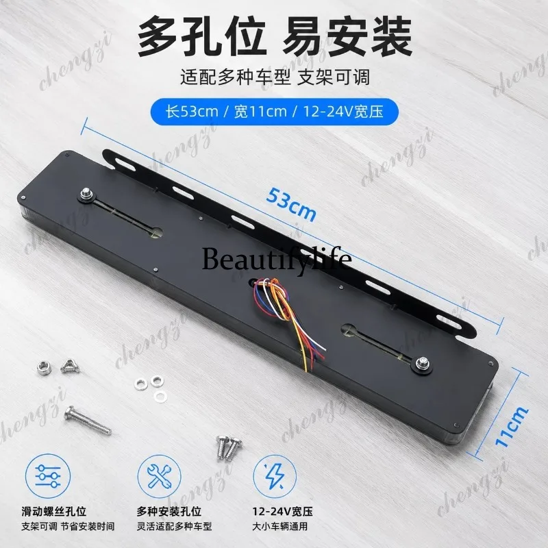 Truck Car Colorful Warning Light Rear Fog Light Trailer Waterproof Running Water Anti-rear-end Light view 5