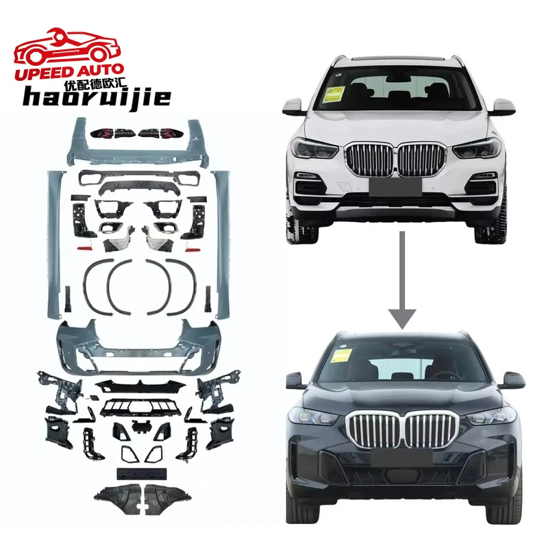 

Suitable for STLF Conversion BMWs X5 G05 19-22 Pre Upgrade m LCI 23+ Bumper Side Skirt G05 m Sport Body Kit