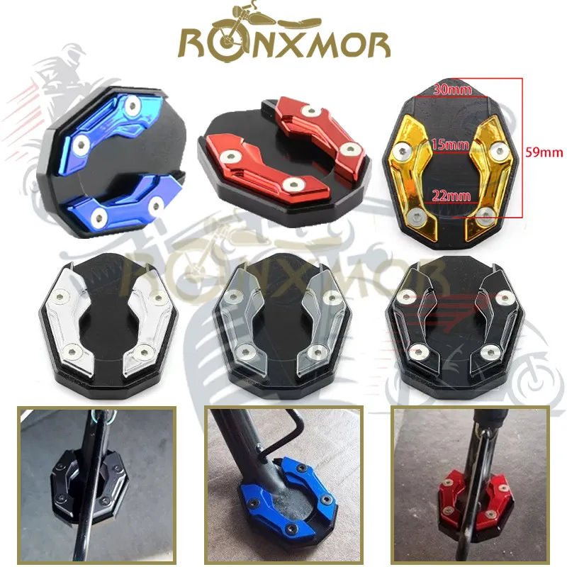 RONXMOR, 1 unidad, extensor de soporte para motocicleta y bicicleta, extensión de caballete lateral, placa de soporte para almohadilla de pie, accesorios para motocicleta