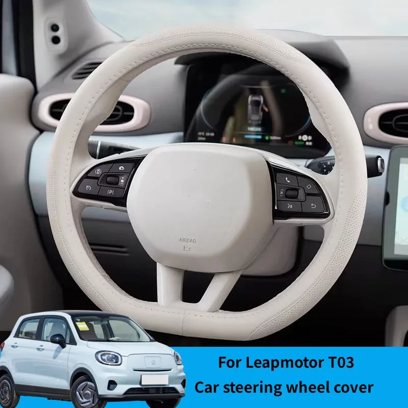 Leather Car Steerin…