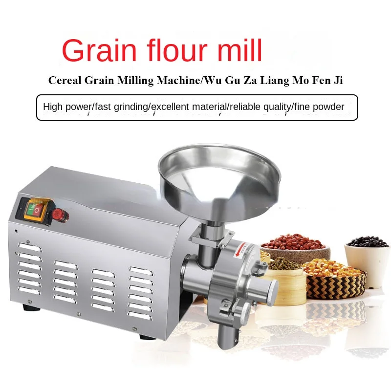 DX-55/304 Stainless Steel Cereals Powder Machine Seasoning Grinding Machine