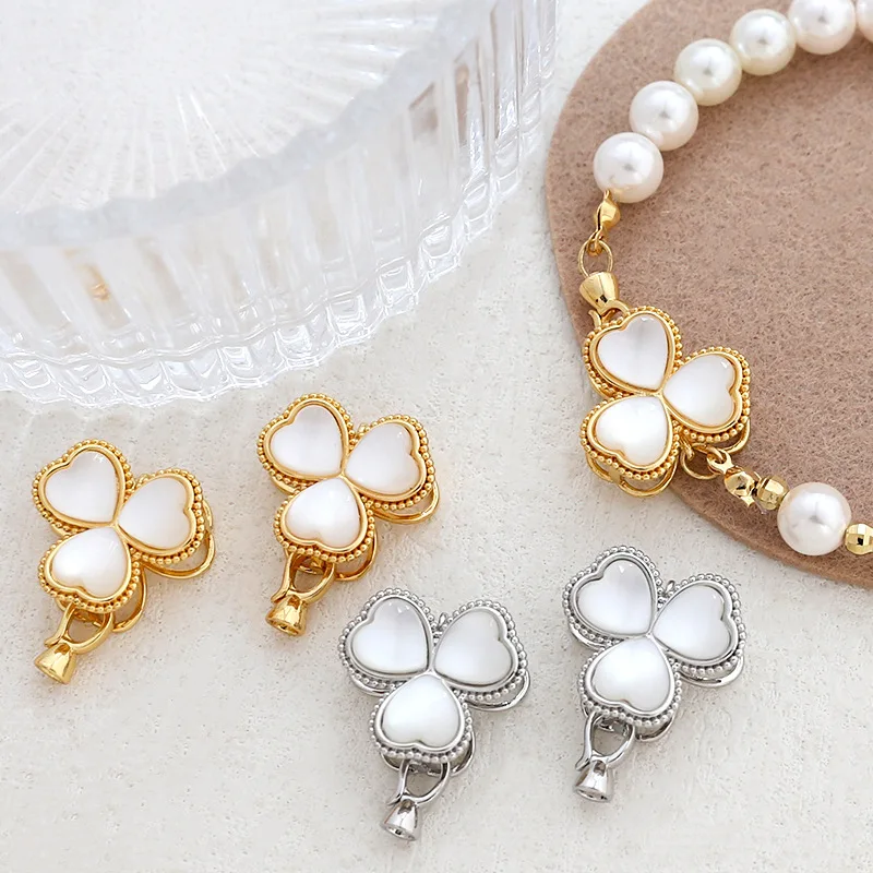 1 Piece of Natural White Shell Lucky Grass Pearl Necklace Bracelet Connecting Buckle DIY Jewelry Making Material Accessories