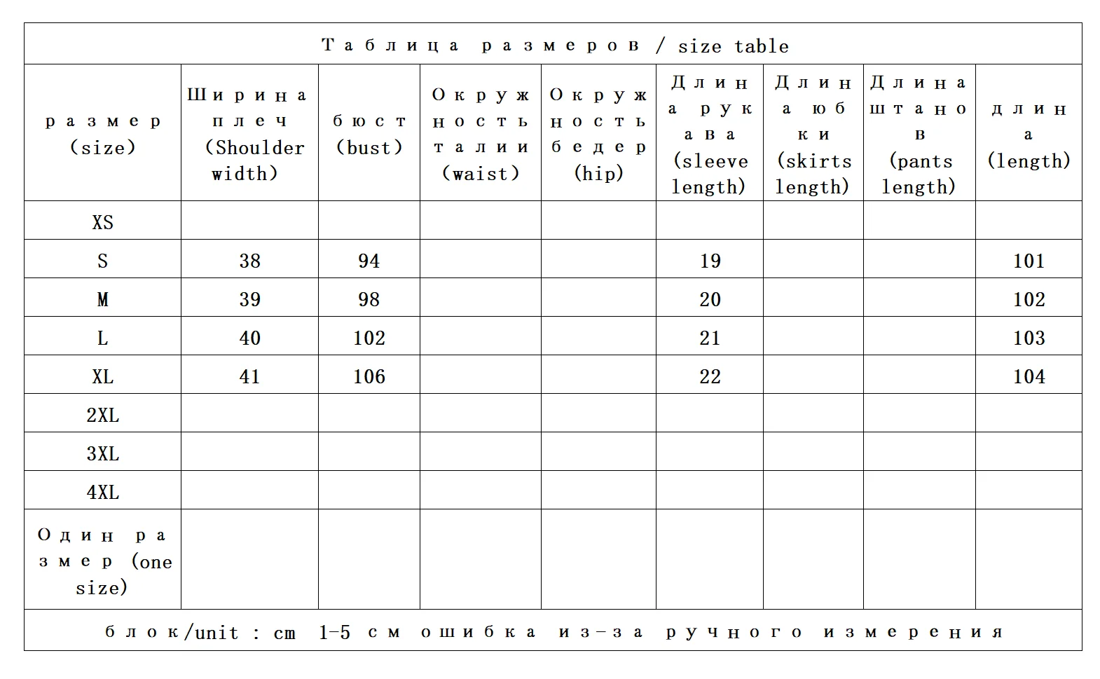 Grado de lujo 32 Mmi lana de seda industria pesada cuentas vestido de manga corta mujeres Vestidos femeninos Frete gratis