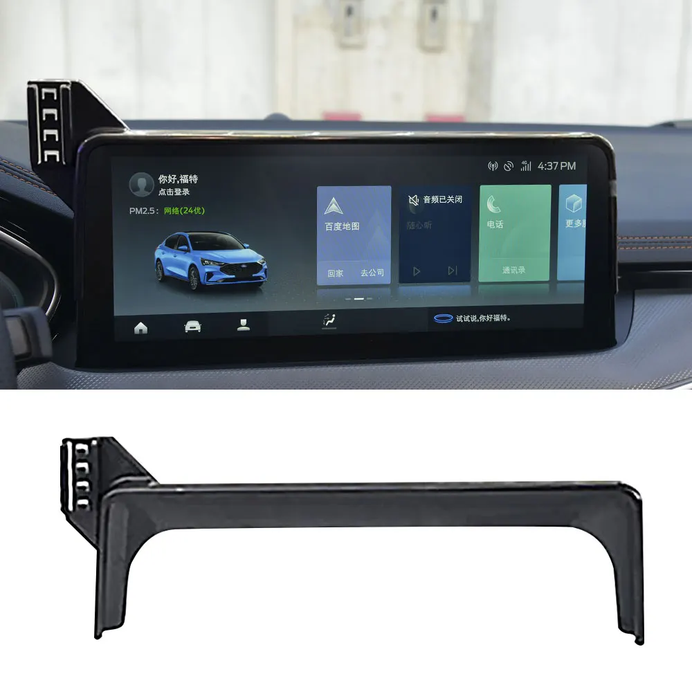 Car Mobile Phone Holder for Ford Focus MK4 IV 2019~2023 GPS Air Vent Cellphone Bracket Auto Smartphone Stand Gravity Accessories