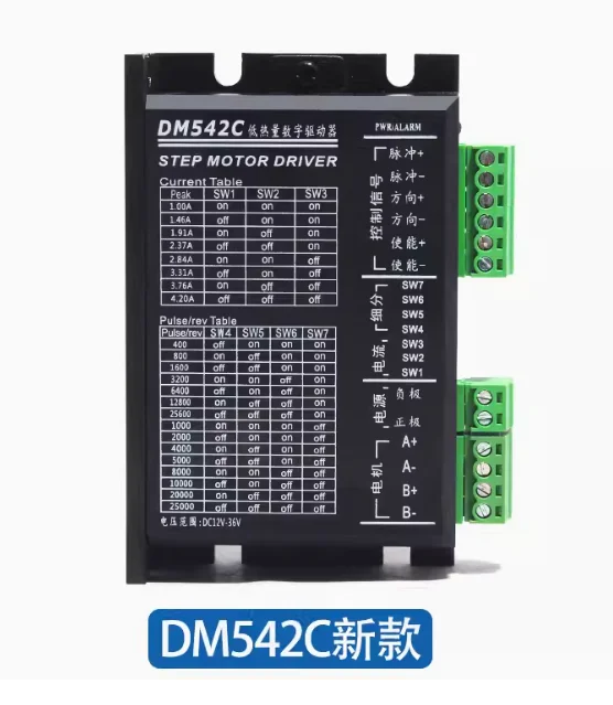 Nema 23 Stepper Motor 57HS22-8 Torque 2.3N.M Shaft Diameter 8mm Double Output Shaft Step Angle 1.8 ° Durable Motor