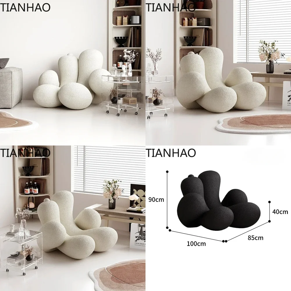 Modern Cream Wind Sofa for Bedroom Leisure and BnB Hotel Rest