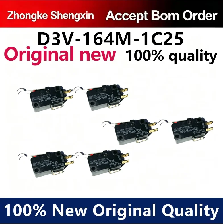 （5pcs-100pcs）Original imported D3V-164M-1C25 travel limit reset micro switch with 3-pin bent handle 16A