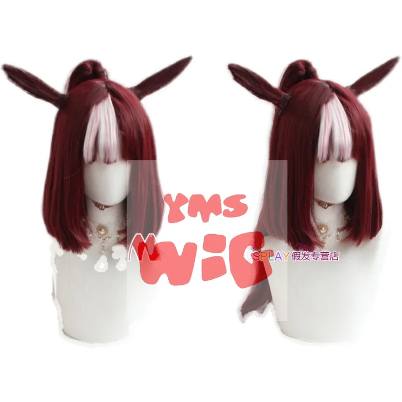 Anime Uma Musume: Pretty Derby Cosplay Wig Tokai Teio Ponytail Wig with Ears