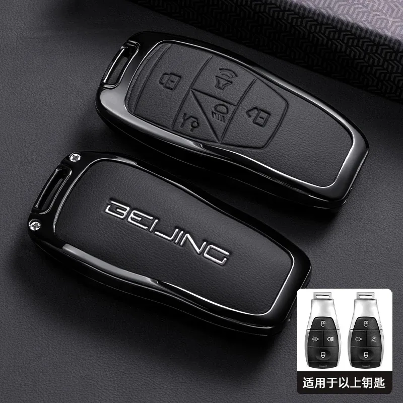 Car Smart Leather Key Case Cover Holder For Baic x55 x35 x75 ii evo 5 Beijing bj40 bj80 u7 x7 Auto Protector Accessories