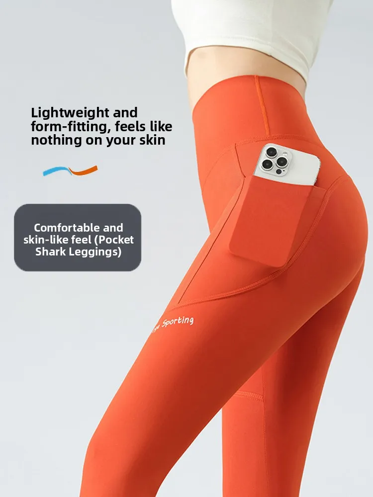 

Orange ket arkskin Pants Women's Summer Thin High Waist Tummy Control Butt Lifting Fitn Yoga Tight Base Layer Pants