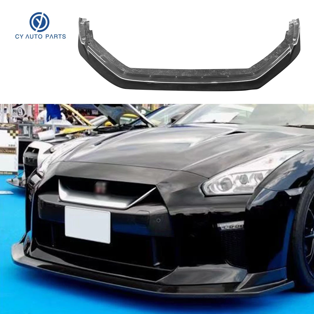 carbon fiber Gloss Black Front Bumper Lip Diffuser for Nissan GTR R35 MY17 PHOENIX's POWER Car Styling body kits Accessories