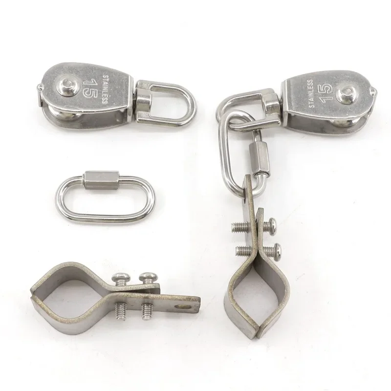 

SS304 Stainless Steel Pulley Block M15 Pulley Adjustable Fixed Pipe Clamps Connecting Rings Telescopic Sunshade Net Accessories