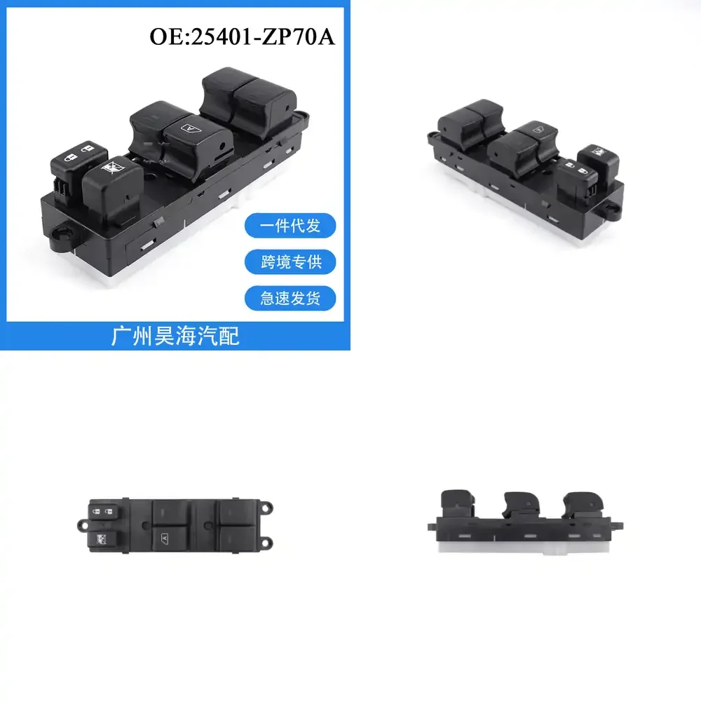

Электрический переключатель стеклоподъемника для Nissan Infiniti 25401-ZP70A, модуль управления электроприводом стеклоподъемника двери автомобиля, автозапчасти