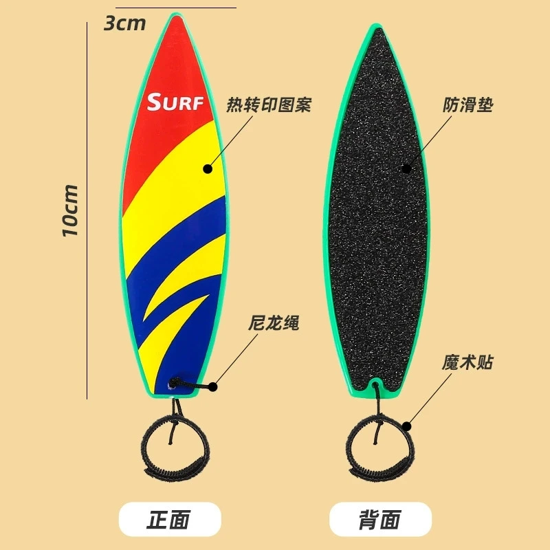 Mini Finger Surfboard, Air Finger Board, Stress Relief Finger Toy, Finger Skateboard, Fun Handheld Game, Perfect for Relaxing - view 5